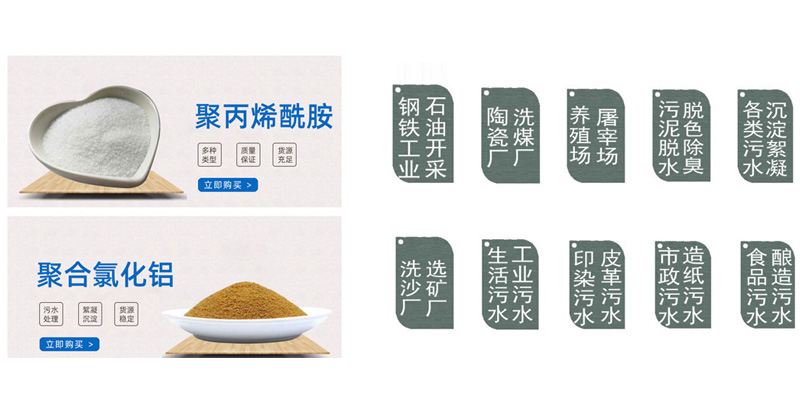 建筑垃圾破碎設備